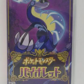 Nintendo Switch用ソフトポケットモンスター バイオレット