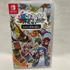 ニンテンドースイッチ(Nintendo Switch)の① 蟲神器 めざせ！最強の蟲主(家庭用ゲームソフト)