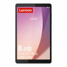 Lenovo Tab M8 4th Gen タブレット (8.0インチ ワイド パネル MediaTek Helio A22 クアッドコア プロセッサー 3GB 32GB Wi-Fiモデル) グレー ZABU0172JP