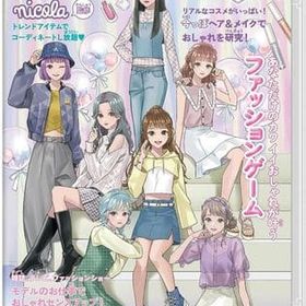 MODEL Debut3 #nicola/モデルデビュー3 ニコラ ニンテンドースイッチソフト