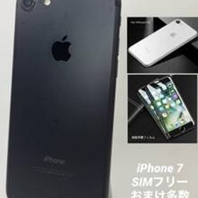 iPhone7 128GB ブラック/シムフリー/大容量2300mAh 新品バッテリー100%/新品おまけ多数 7-319