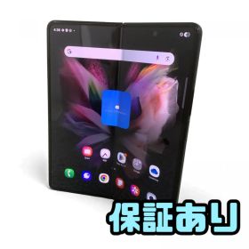 Galaxy Z Fold3 5G 中古 42,000円 | ネット最安値の価格比較 プライス
