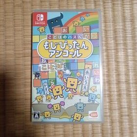 【Switch】 ことばのパズル もじぴったんアンコール