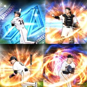 j7🔹初期垢🔹s41🔥エナジー1538🔥🌟アーチスト2🌟高橋由伸 前川 大西 | プロスピAのアカウントデータ、RMTの販売・買取一覧