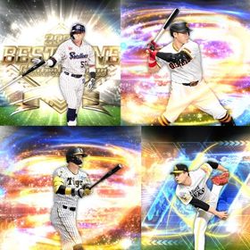 @2🔹初期垢🔹s46🔥エナジー760🔥 🌟アーチスト︎3🌟村上 超2🉑千賀 | プロスピAのアカウントデータ、RMTの販売・買取一覧