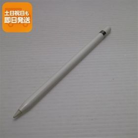 超美品 Apple Pencil 第1世代 MK0C2J/A (2015) タッチペン中古 即日発送 あすつく 土日祝発送OK