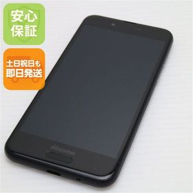 安心保証 超美品 SH-01K AQUOS sense ブラック 本体 白ロム