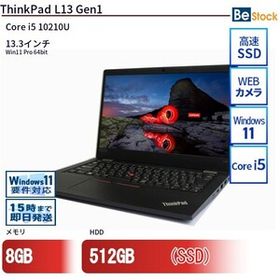 中古 ノートパソコン Lenovo レノボ ThinkPad L13 Gen1 20R4S30K00 Core i5 メモリ：8GB 6ヶ月保証