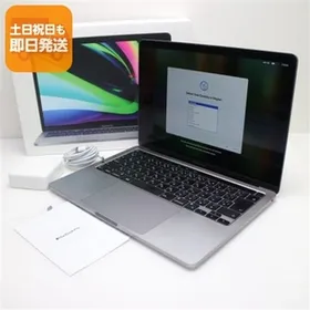 Apple MacBook Pro M1 2020 13型 新品¥68,000 中古¥46,800 | 新品