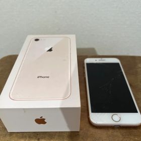 Apple iPhone 8 ゴールド 箱付き