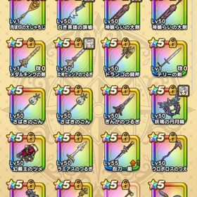 6周年装備コンプリートアカウント🌈ジェム60000⤴︎ | ドラクエウォークのアカウントデータ、RMTの販売・買取一覧