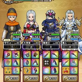 ジェム54000 神喰らいの大剣 コンプ ラーミアムチ | ドラクエウォークのアカウントデータ、RMTの販売・買取一覧