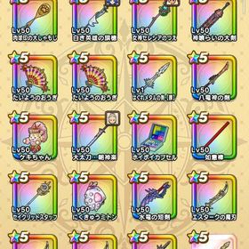 廃課金神垢 6周年武器コンプ しゃもじ 総レベル6200↑ | ドラクエウォークのアカウントデータ、RMTの販売・買取一覧