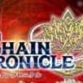 🏆即対応+2800~3880石+万能凸8枚+10周年SSR券1枚+レジェンドフェス5- | チェインクロニクル(チェンクロ)のアカウントデータ、RMTの販売・買取一覧