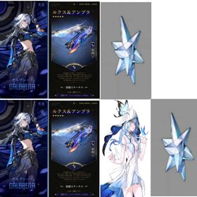 即対応 | 鳴潮(Wuthering Waves)のアカウントデータ、RMTの販売・買取一覧