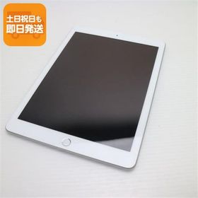 超美品 SIMフリー iPad 第6世代 32GB シルバー タブレット 白ロム 中古 即日発送 Apple あすつく 土日祝発送OK
