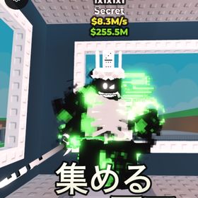🔥希少！🔥陰陽1×1×1×1！即購入⭕️値下げ交渉⭕️ | ロブロックス(ROBLOX)のアカウントデータ、RMTの販売・買取一覧