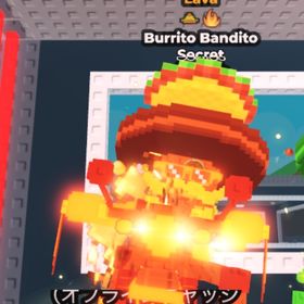 溶岩と変異2つ付きバイク！(lava burrito bandito)値下げ交渉⭕️即購入⭕️ | ロブロックス(ROBLOX)のアカウントデータ、RMTの販売・買取一覧