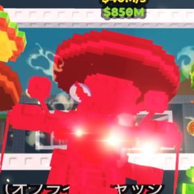 レインボーバイク！(rainbow burrito bandito)値下げ交渉可能⭕️即購入⭕️ | ロブロックス(ROBLOX)のアカウントデータ、RMTの販売・買取一覧