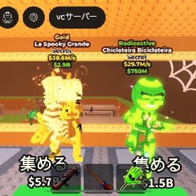 🌈破格！おまけ付き ゴールドLa Spooky Grande | ロブロックス(ROBLOX)のアカウントデータ、RMTの販売・買取一覧