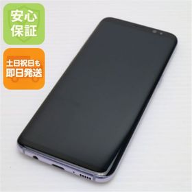 ギャラクシー(Galaxy)の中古 SC-02J Galaxy S8 グレイ M999(スマートフォン本体)