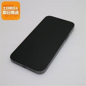 美品 SIMフリー iPhone13 Pro Max 128GB グラファイト 白ロム 本体 即日発送 土日祝発送OK あすつく