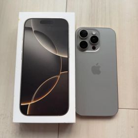 iPhone16pro 256GB 超美品 simフリー ナチュラルチタニウム