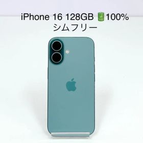iPhone 16 128GB SIMフリー