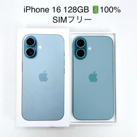 iPhone16 128GB SIMフリー T-588