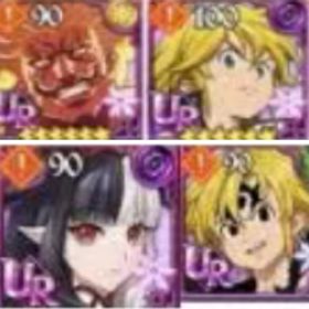 専門店 | グラクロのアカウントデータ、RMTの販売・買取一覧