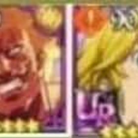 説明↓ | グラクロのアカウントデータ、RMTの販売・買取一覧