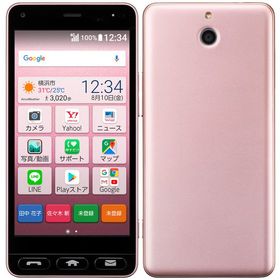 ★訳あり品★Y!mobile 705KC ライトピンク