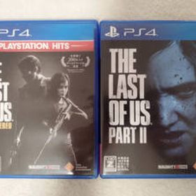 [PS4] The Last of Us Remastered + PART II - ラストオブアス リマスタード & パート2 ゲームソフト2本セット