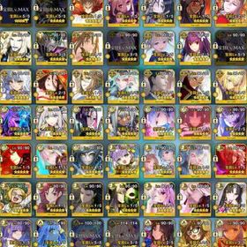 星5鯖171種(383騎) | FGOのアカウントデータ、RMTの販売・買取一覧