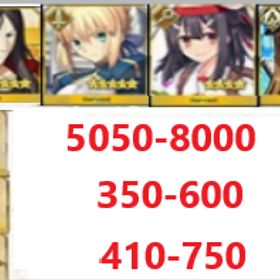 🏡 24-hour operation 🛒Just purchase directly | FGOのアカウントデータ、RMTの販売・買取一覧