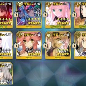 早く売りたいので連休限定特価💰 エリザベート・バートリー 河上彦斎 水着伊吹童子 | FGOのアカウントデータ、RMTの販売・買取一覧