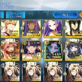 キャストリア、オベロン、光コヤン、水着スカディ | FGOのアカウントデータ、RMTの販売・買取一覧