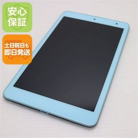 安心保証 超美品 KYT32 Qua tab QZ8 チョコミント 本体 白ロム