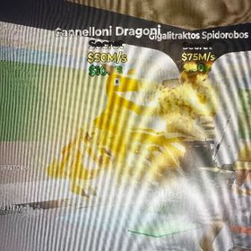 ✨️格安ドラゴン単体✨️ | フォートナイト(Fortnite)のアカウントデータ、RMTの販売・買取一覧