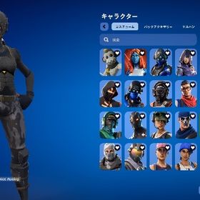 ▶️値下げ🉑 1OG🌟限定多数エモ強垢🌟メアド譲渡🉑引退垢 | フォートナイト(Fortnite)のアカウントデータ、RMTの販売・買取一覧