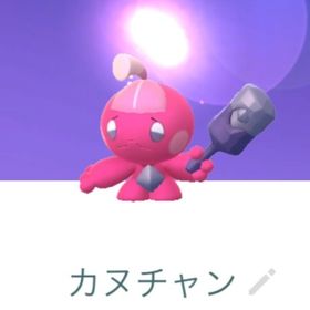9375【PTC】カヌチャン26匹 | ポケモンGOのアカウントデータ、RMTの販売・買取一覧