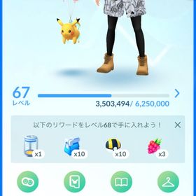 【TL67🎉】色違いミュウツー100 伝説336 色違い592 伝説100%＝4 最強ポケ多数🎉 | ポケモンGOのアカウントデータ、RMTの販売・買取一覧