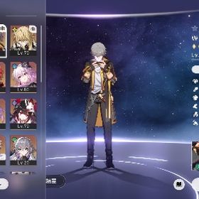 🌙キャストリス,長夜月,マダムヘルタ,セイバー限定キャラ多数🔥ユーザー Lv67 引退垢 | 崩壊スターレイル(崩スタ)のアカウントデータ、RMTの販売・買取一覧