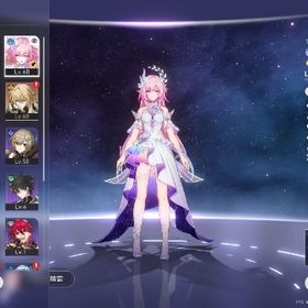 キュレネ ホタル キャストリス 引退 | 崩壊スターレイル(崩スタ)のアカウントデータ、RMTの販売・買取一覧