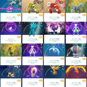 🔰【色違いネクロズマ背景所持】メガグラードン100MAX入り｜2020年アカウント | ポケモンGOのアカウントデータ、RMTの販売・買取一覧