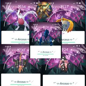 ハンペン様専用 | ポケモンGOのアカウントデータ、RMTの販売・買取一覧