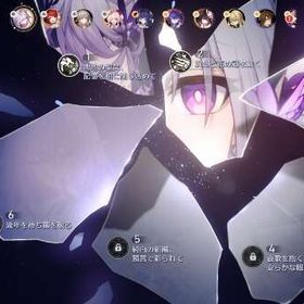 引退垢売ります キャス３凸餅 ヒアンシー１凸餅 etc.. | 崩壊スターレイル(崩スタ)のアカウントデータ、RMTの販売・買取一覧