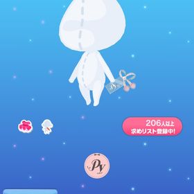 PYご招待11/2021 | ポケコロのアイテム、RMTの販売・買取一覧