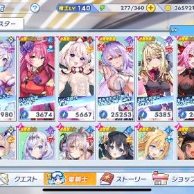 ⭐️石113万⭐️限定コンプ‼️スタピ3200💫引退アカウント | ティンクルスターナイツ (クルスタ)のアカウントデータ、RMTの販売・買取一覧