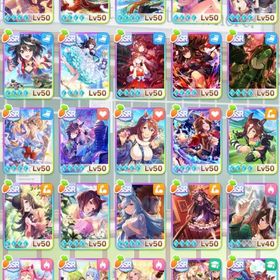 【値段相談多少可】ウマ娘 引退 人権 サポカ 完凸 廃課金 | ウマ娘のアカウントデータ、RMTの販売・買取一覧